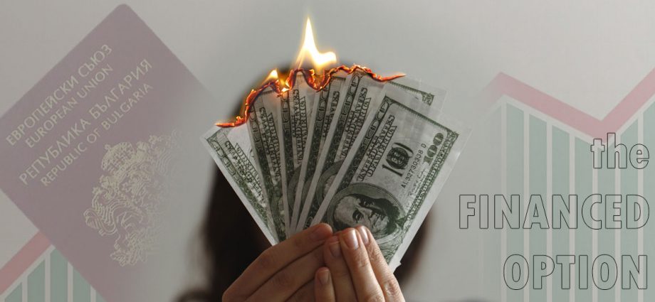 financing Bulgarian CBI