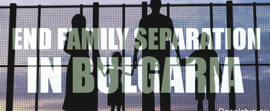family separation in Bulgaria