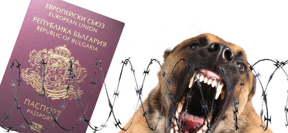 hard to get Bulgarian passport
