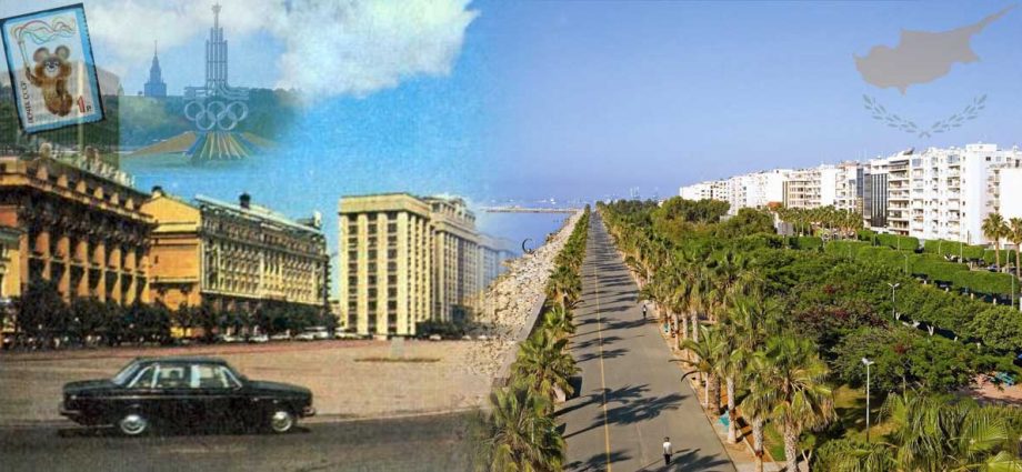 Moscow and Cyprus