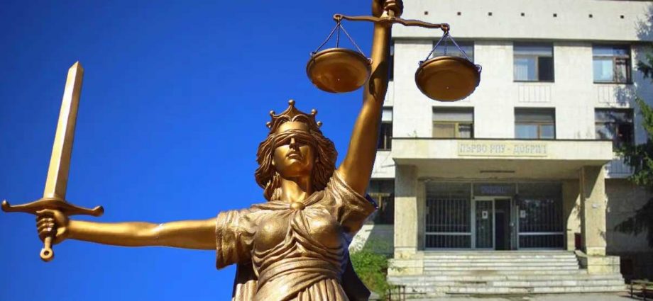 МВР Добрич