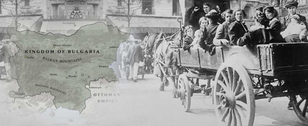 изселване от България