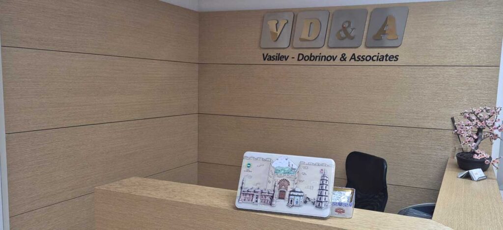 VD&A office in Sofia