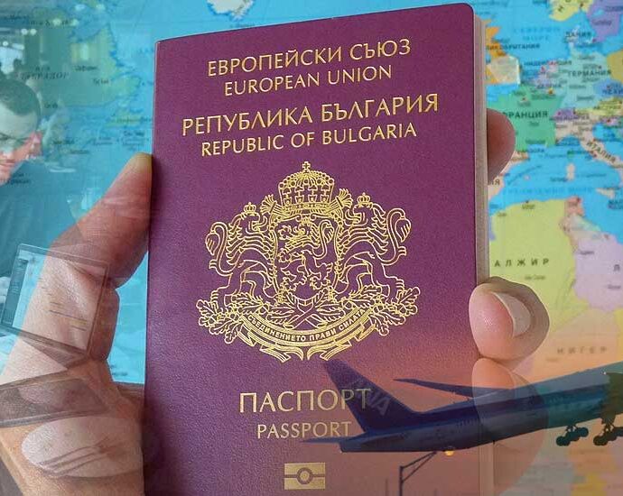 Assistance for Bulgarian citizenship