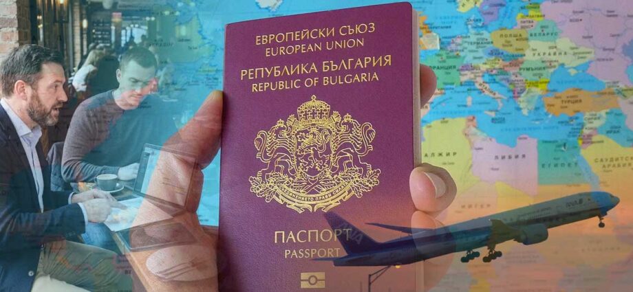 Assistance for Bulgarian citizenship