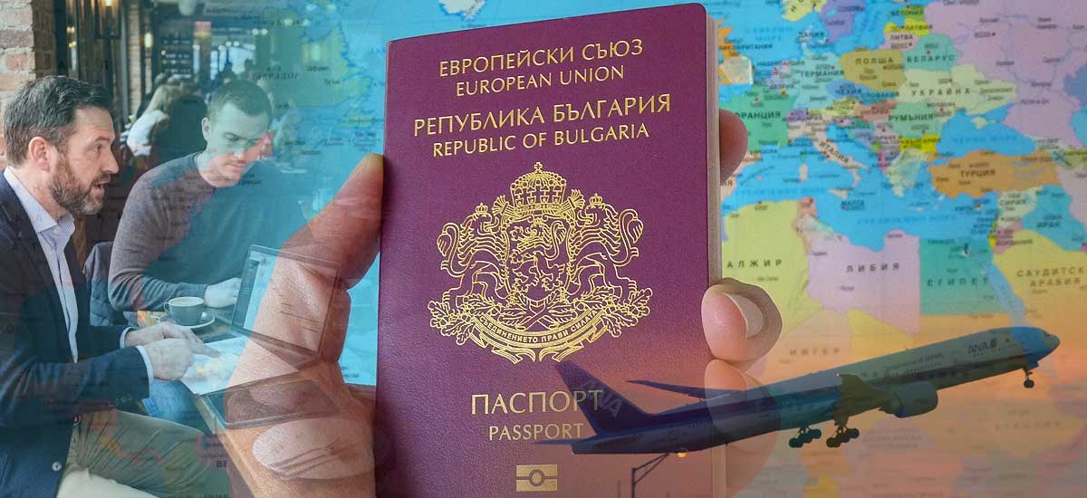 Assistance for Bulgarian citizenship